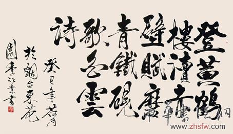 季江業(yè)作品1