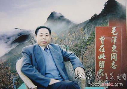 李成印——特邀最受歡迎的人民書畫家獻禮全國兩會 李成印