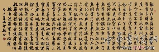 李成印——特邀最受歡迎的人民書畫家獻禮全國兩會 李成印作品1