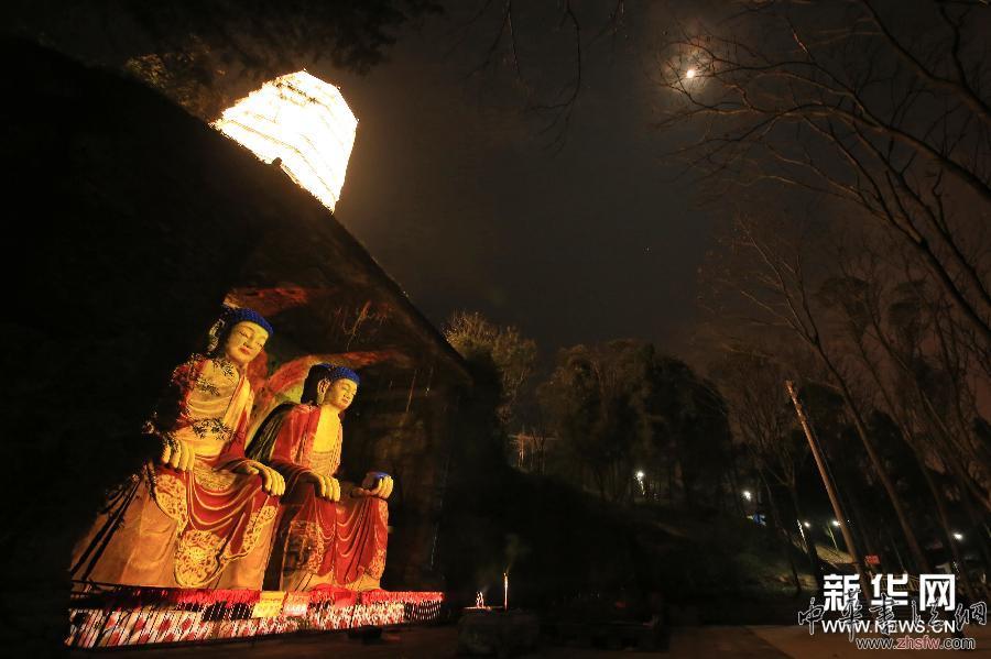 重慶:大足石刻打造夜游系統(tǒng) #(服務(wù)專線)(1)重慶:大足石刻打造夜游系統(tǒng)