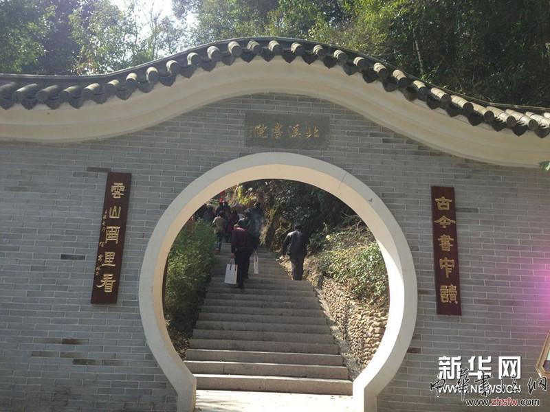 徐寒藝術館外景。