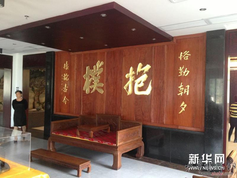 徐寒藝術(shù)館內(nèi)景。