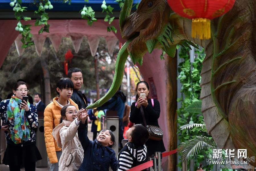 （社會(huì)）（2）元宵將至 年味正濃