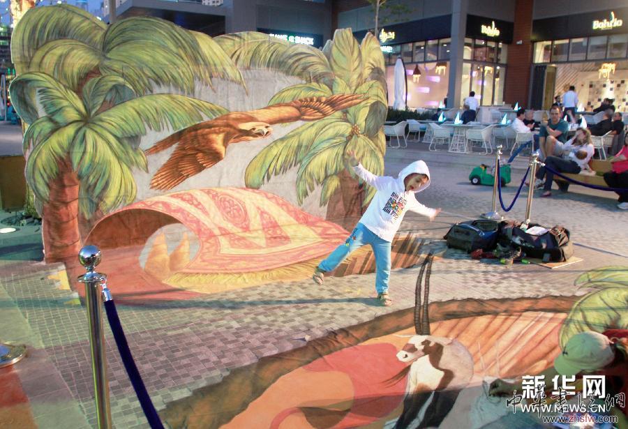 迪拜舉行街頭3D涂鴉藝術(shù)展 圖 (國際)(4)迪拜舉行街頭3D涂鴉藝術(shù)展