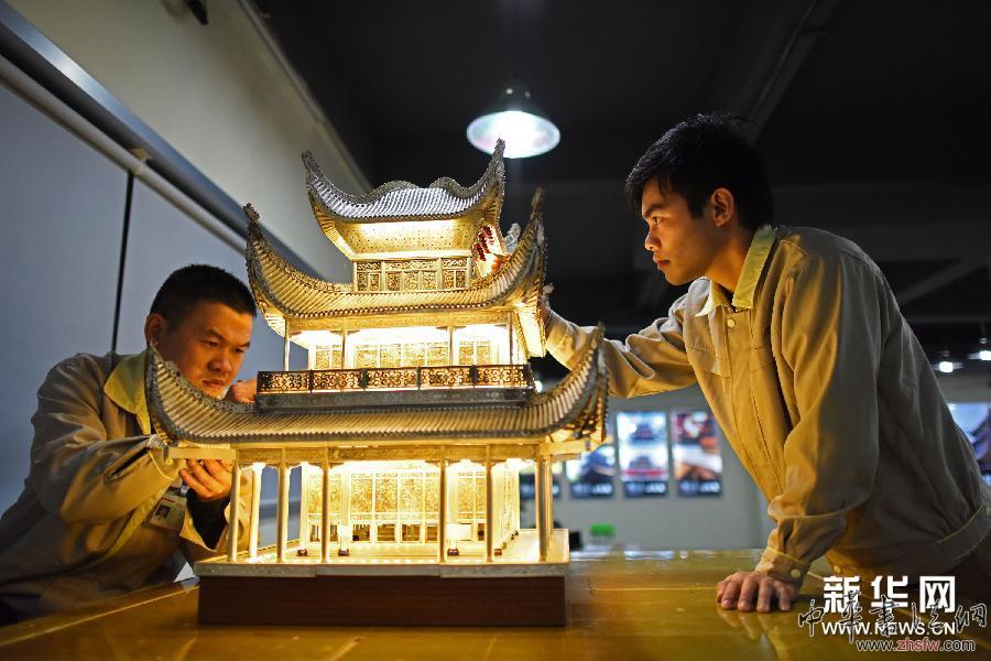 （文化）（6）花絲鑲嵌 薪火相傳