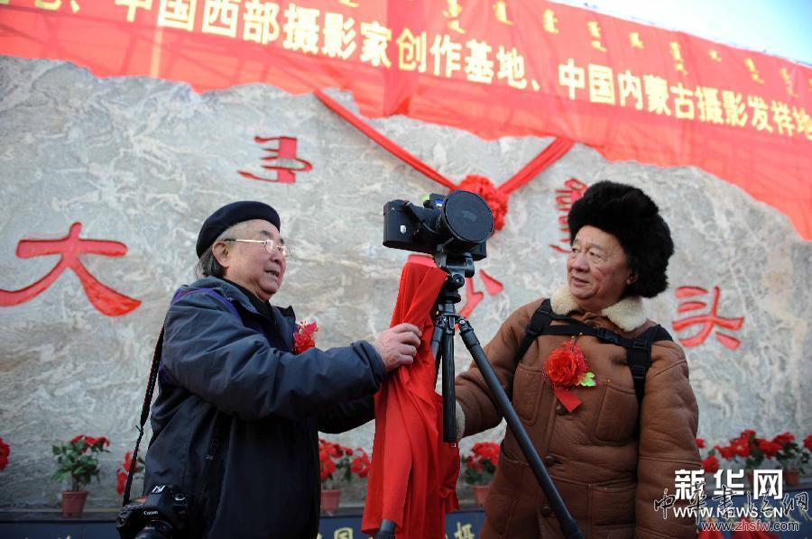 著名攝影家呂厚民去世 組圖 (社會(huì))(2)著名攝影家呂厚民去世