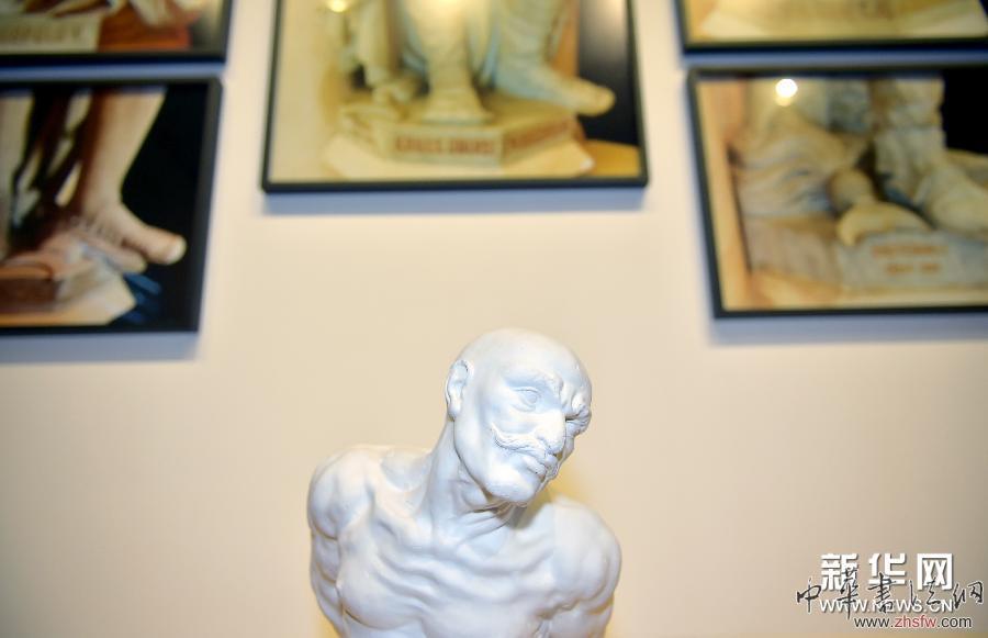 奧地利當(dāng)代藝術(shù)展在港舉行 (晚報(bào))(2)奧地利當(dāng)代藝術(shù)展在港舉行