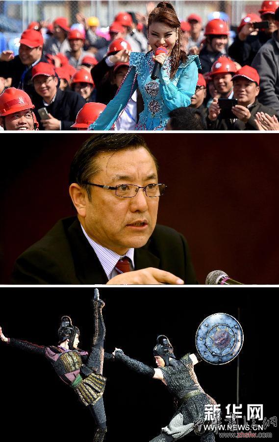 （兩會&middot;會內(nèi)會外）（2）文藝的蓬勃發(fā)展 文化的生命與力量