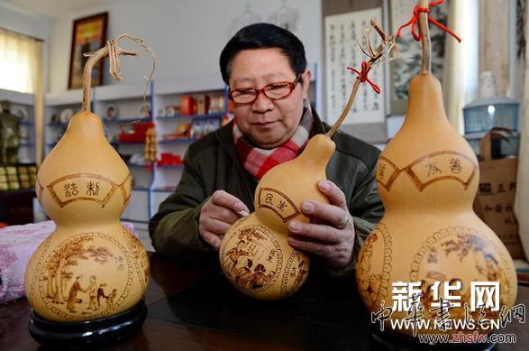 （晚報(bào)）（1）葫蘆烙畫弘揚(yáng)核心價(jià)值觀