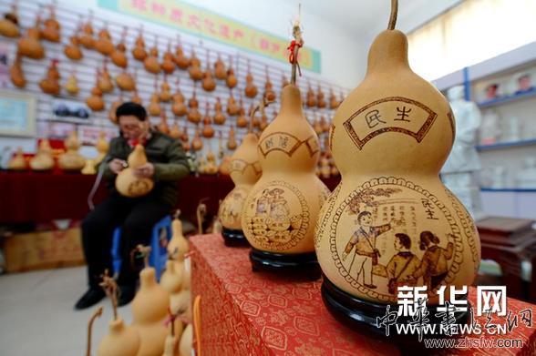 （晚報(bào)）（2）葫蘆烙畫弘揚(yáng)核心價(jià)值觀