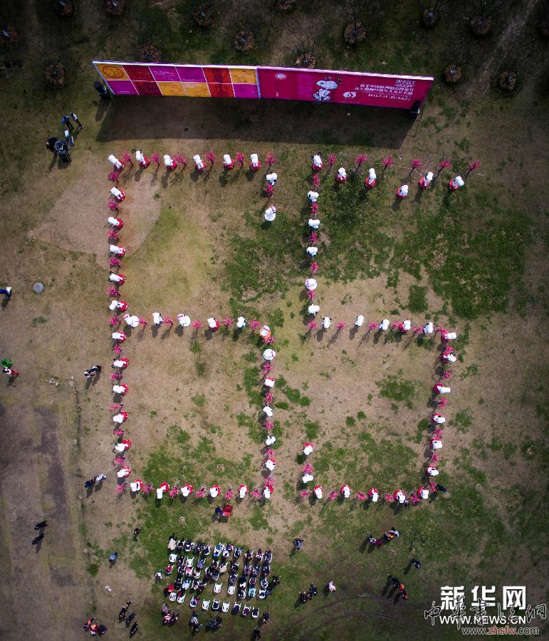 杭州舉辦“史努比65周年動漫巡展” 圖 (文化)(5)杭州舉辦“史努比65周年動漫巡展”