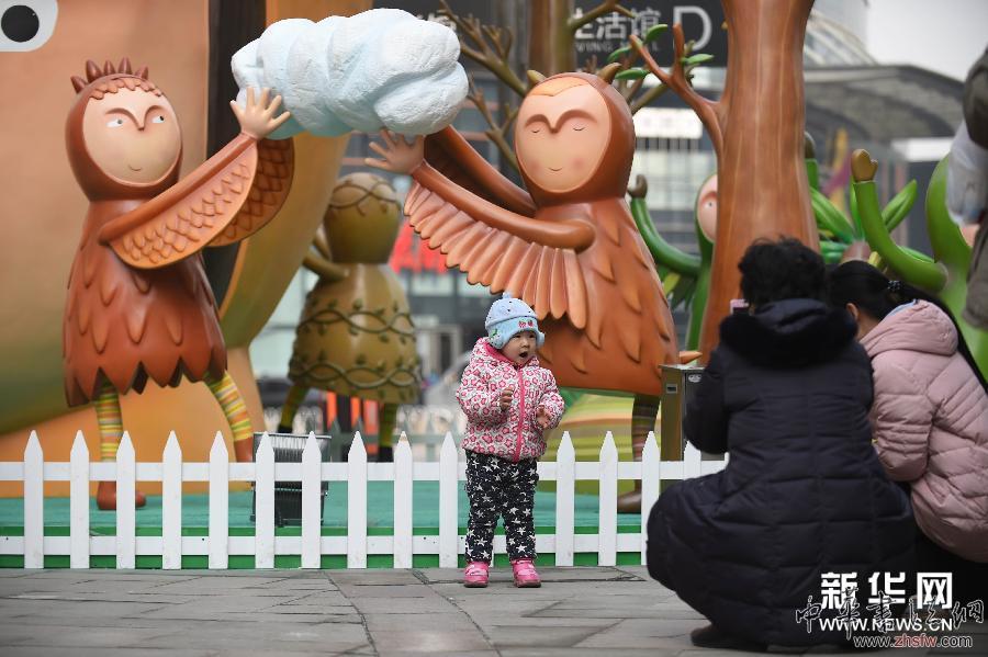 （晚報）（2）&ldquo;童夢森林奇遇記&rdquo;展覽亮相沈陽