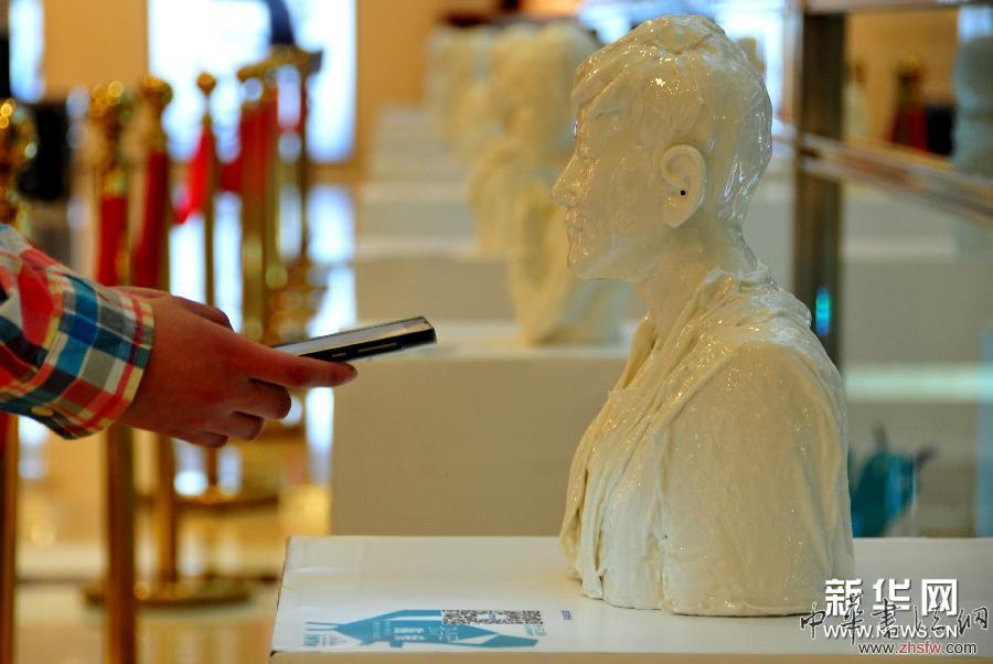 公益藝術(shù)展西安傳遞“笨小孩”理念 (新華網(wǎng))(1)公益藝術(shù)展西安傳遞“笨小孩”理念