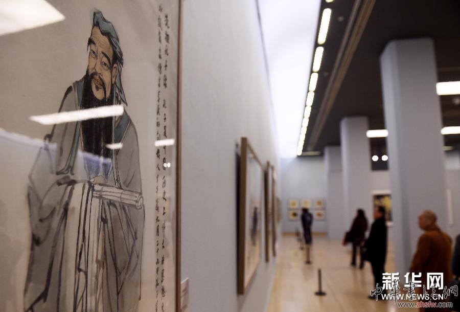 “圣裔丹青”孔奇繪畫藝術(shù)展在京開幕 (文化)(1)“圣裔丹青”孔奇繪畫藝術(shù)展在京開幕