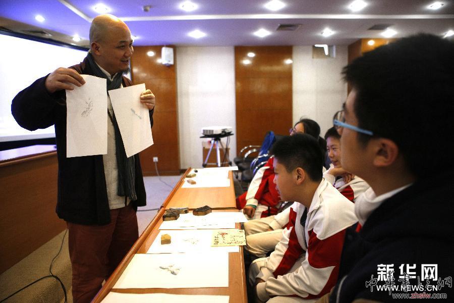 （文化）（1）&ldquo;木板水印&rdquo;非遺進(jìn)校園