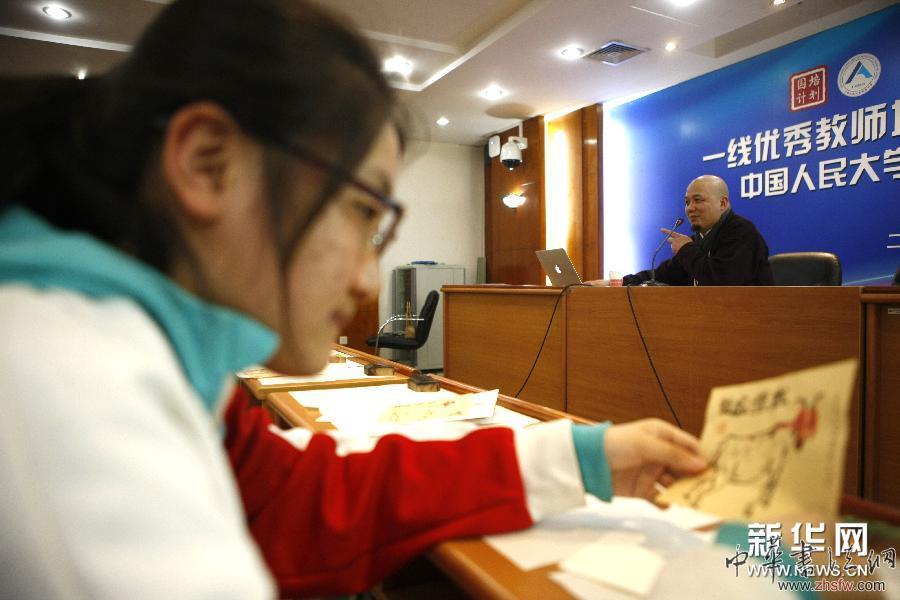 （文化）（2）&ldquo;木板水印&rdquo;非遺進(jìn)校園