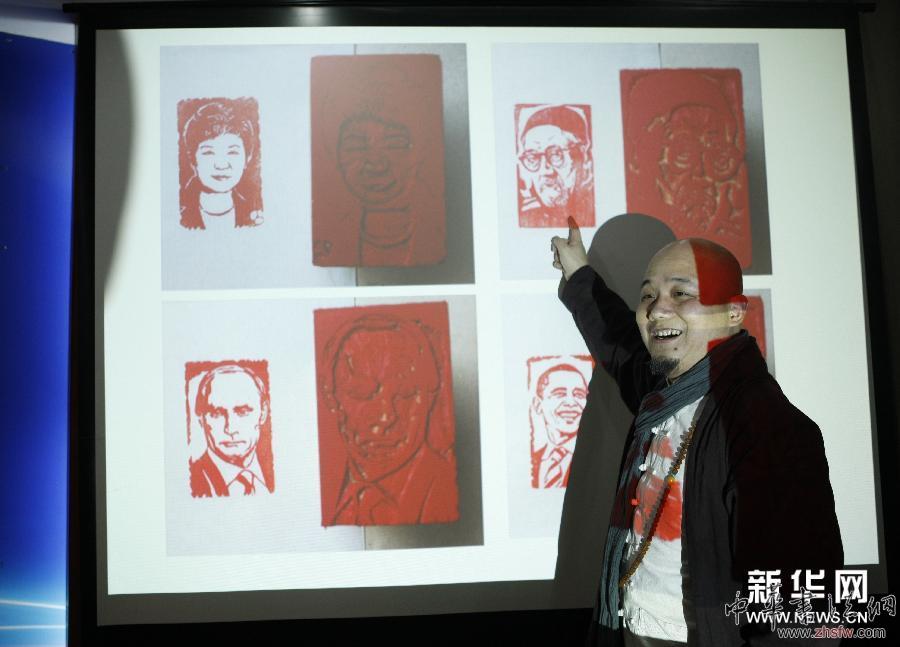 （文化）（3）&ldquo;木板水印&rdquo;非遺進(jìn)校園