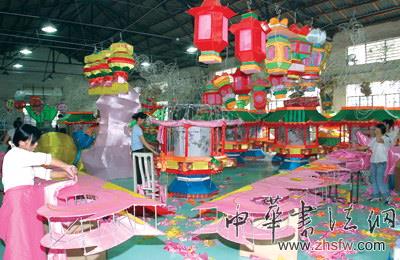 按此在新窗口瀏覽圖片