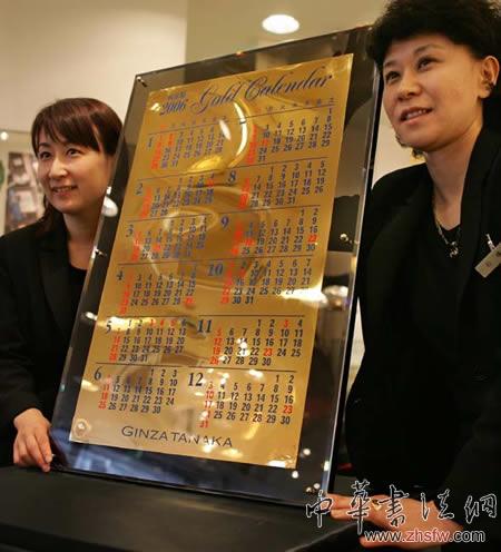 按此在新窗口瀏覽圖片