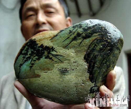 按此在新窗口瀏覽圖片