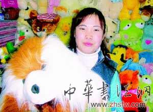 按此在新窗口瀏覽圖片