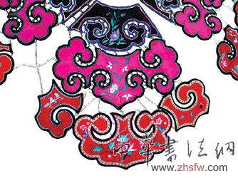 按此在新窗口瀏覽圖片