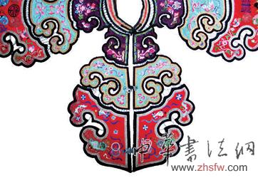 按此在新窗口瀏覽圖片