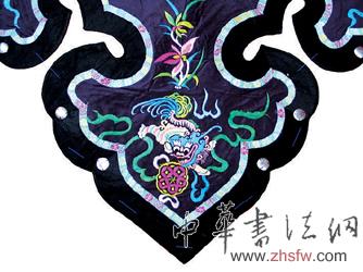 按此在新窗口瀏覽圖片