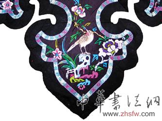 按此在新窗口瀏覽圖片