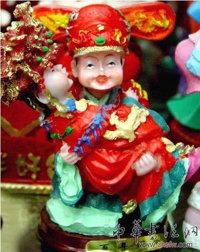 按此在新窗口瀏覽圖片