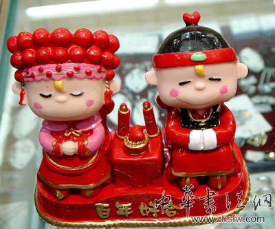 按此在新窗口瀏覽圖片