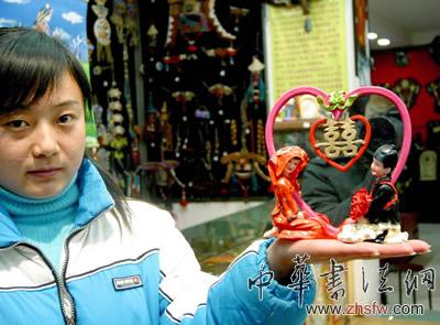 按此在新窗口瀏覽圖片