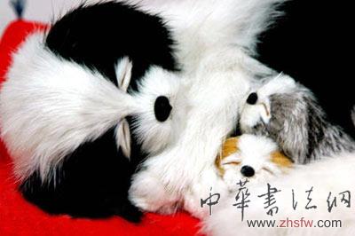 按此在新窗口瀏覽圖片