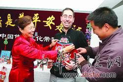 按此在新窗口瀏覽圖片