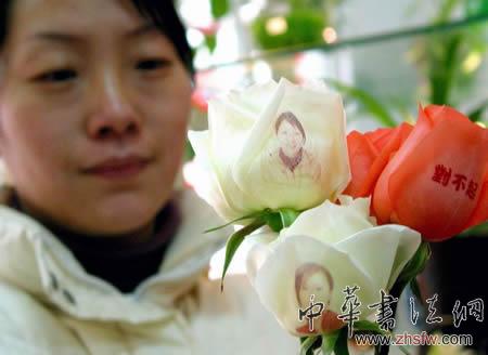 按此在新窗口瀏覽圖片