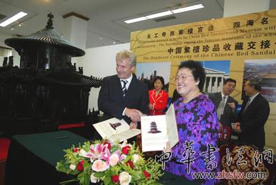 按此在新窗口瀏覽圖片