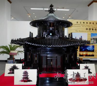 按此在新窗口瀏覽圖片