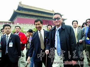 按此在新窗口瀏覽圖片