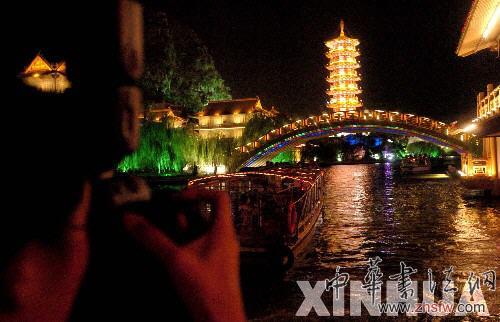 按此在新窗口瀏覽圖片