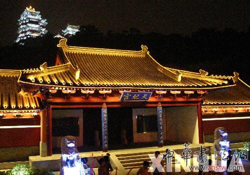 按此在新窗口瀏覽圖片