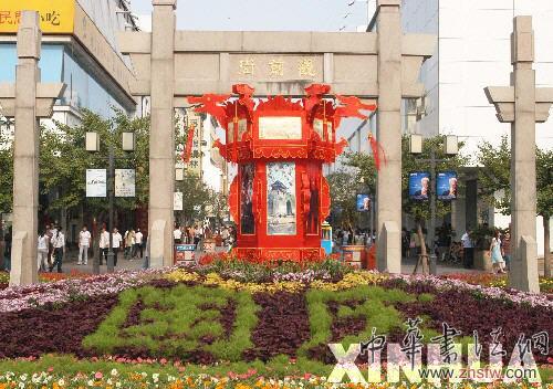 按此在新窗口瀏覽圖片