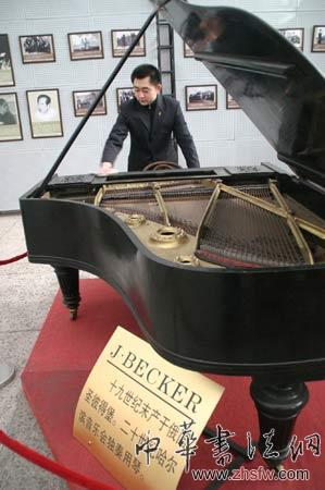 按此在新窗口瀏覽圖片