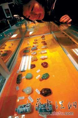 按此在新窗口瀏覽圖片