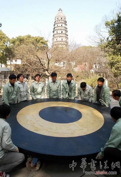 按此在新窗口瀏覽圖片