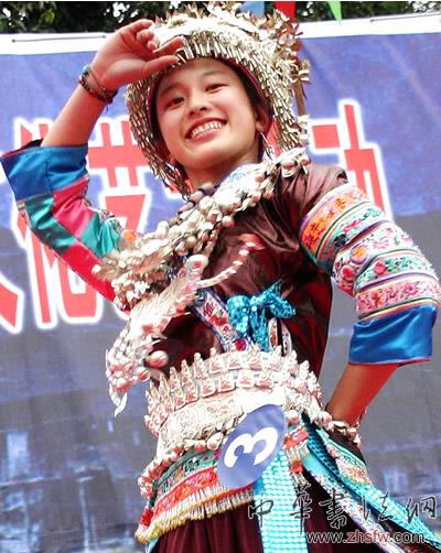 按此在新窗口瀏覽圖片