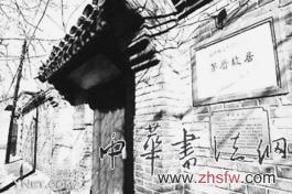 按此在新窗口瀏覽圖片