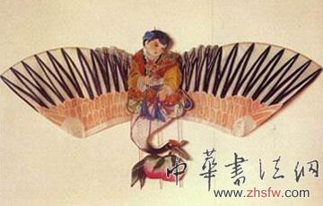 按此在新窗口瀏覽圖片