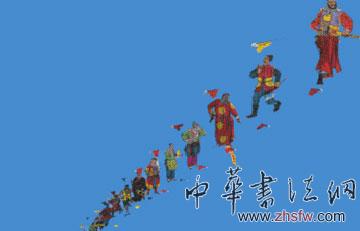 按此在新窗口瀏覽圖片