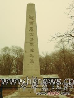 按此在新窗口瀏覽圖片