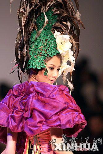 按此在新窗口瀏覽圖片